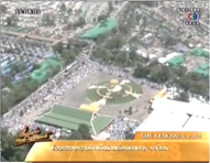Vid_clip_5-3a